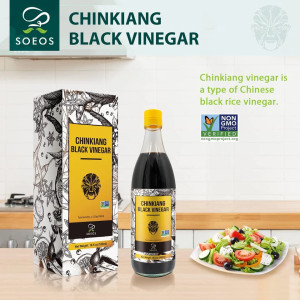 GIấm Đen Trấn Giang Chinkiang Black Vinegar 550ml