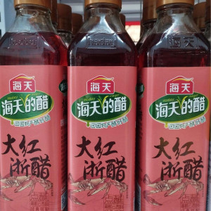 Giấm Đỏ Hải Thiên Haday Red Vinegar 450ml