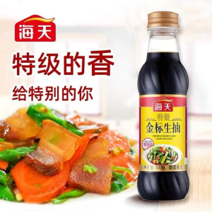 Nước tương nhãn vàng Haday Light Soy Sauce 500ml