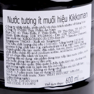Nước Tương Ít Muối Kikkoman Less Salt Soy Sauce 600ml F101852
