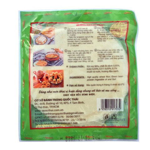 Bánh tráng bía đậu xanh 16cm