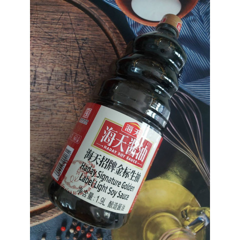 Nước tương nhãn vàng Hải Thiên Haday Soy Sauce 1.9L