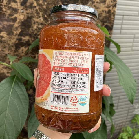 Trà Bưởi Mật Ong Cholocwon 1kg