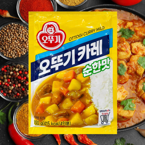 Bột cà ri không cay Ottogi 100g