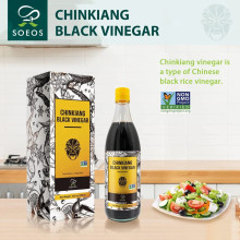 GIấm Đen Trấn Giang Chinkiang Black Vinegar 550ml