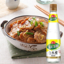 Dấm Gạo Trắng Hải Thiên Haday White Rice Vinegar 450ml