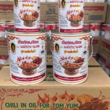 Dầu sa tế Thái 3kg