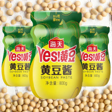 Tương Đậu Đặc Biệt Hải Thiên 800g