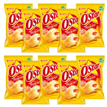 Snack khoai tây vị phô mai trứng muối O'Star 56g