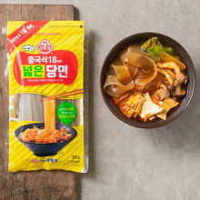 Miến dẹt Ottogi 300g