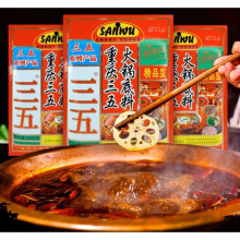 Gia vị lẩu Trùng Khánh Sanwu ChongQuing Hot Pot 150gr