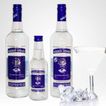 Rượu Vodka Hà Nội xanh 700ml