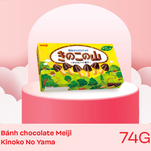 Sôcola Núi Nấm Meiji Kinoko No Yama Chocolate 74g