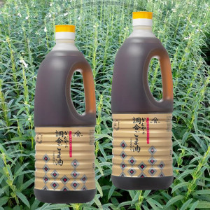 Dầu mè Goma Abura 1650 ml