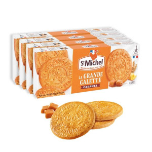Bánh quy bơ vị truyền thống StMichel Galettes 130g