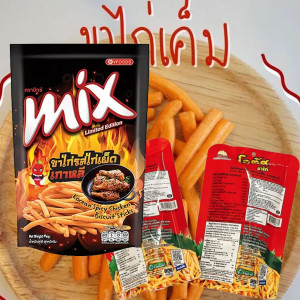 Bánh Que Thái Lan Mix 55g