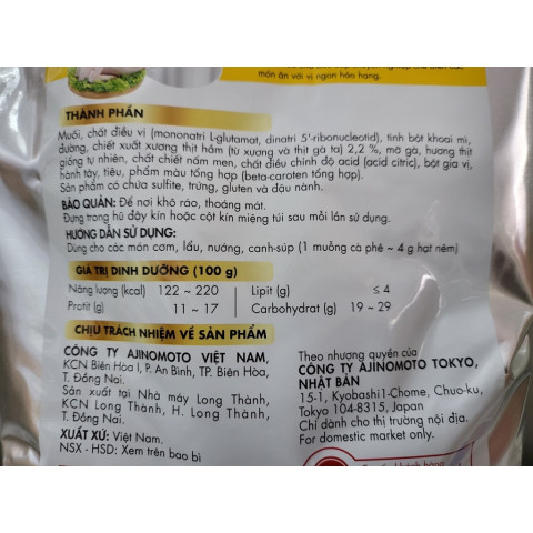 Hạt Nêm Aji-ngon Gà 3kg
