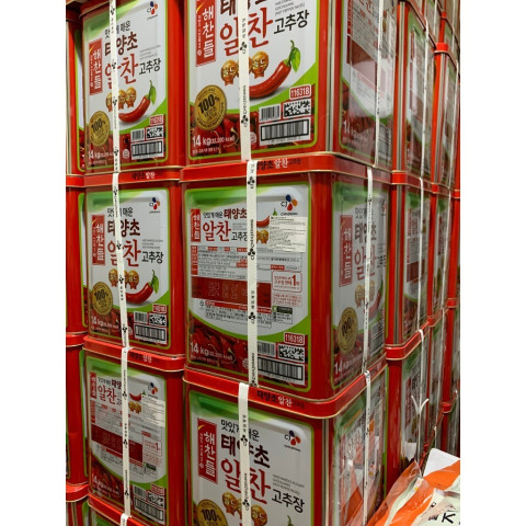 Tương ớt Hàn Quốc Alchan 14kg