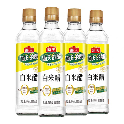 Dấm Gạo Trắng Hải Thiên Haday White Rice Vinegar 450ml