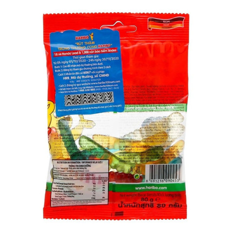 Kẹo dẻo hình sâu Haribo Worms 80g