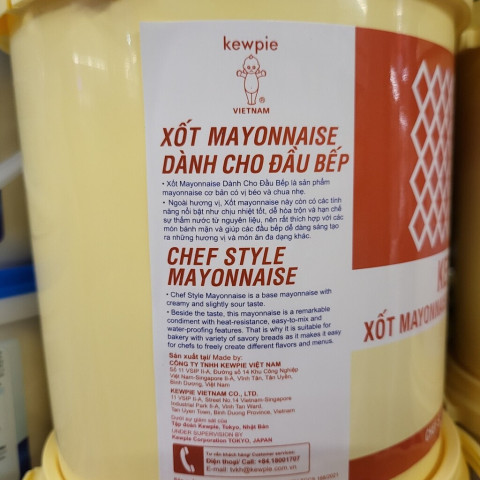 Sốt Mayonnaise Dành Cho Đầu Bếp Kewpie Chef Style 3kg