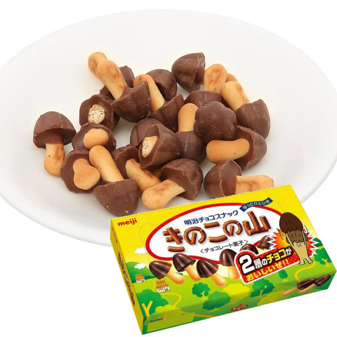 Sôcola Núi Nấm Meiji Kinoko No Yama Chocolate 74g