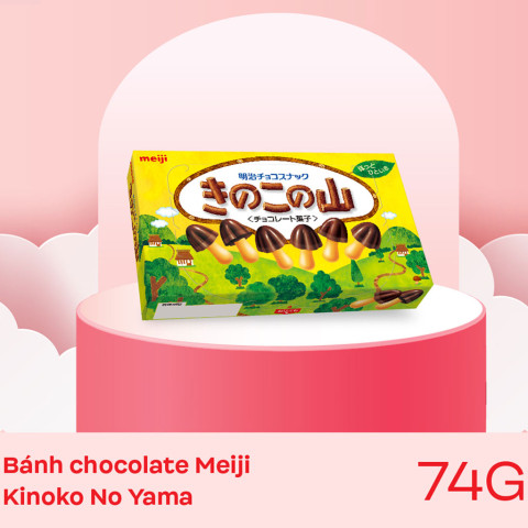 Sôcola Núi Nấm Meiji Kinoko No Yama Chocolate 74g
