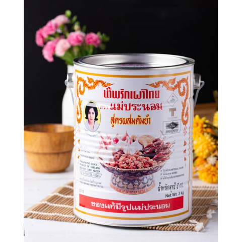 Dầu sa tế Thái 3kg