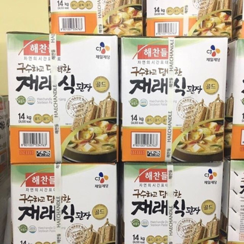 Tương Đậu Hàn Quốc 14kg