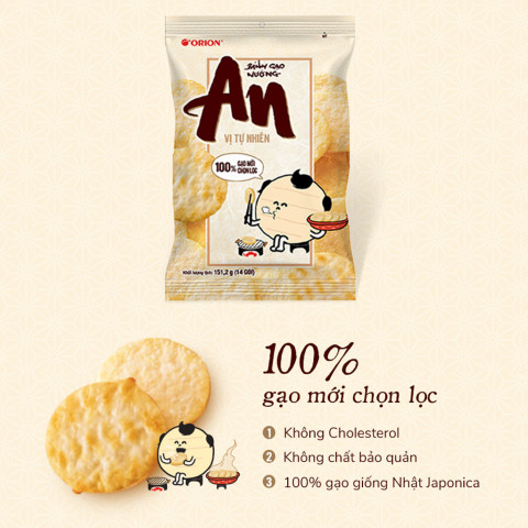 Bánh gạo nướng vị tự nhiên Orion An 151.2g