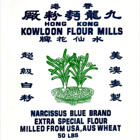 Bột mì Hoa Thủy Tiên Hong Kong Kowloon Flour Mills