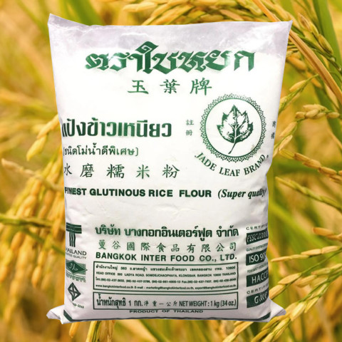 Tinh bột nếp Thái 1kg