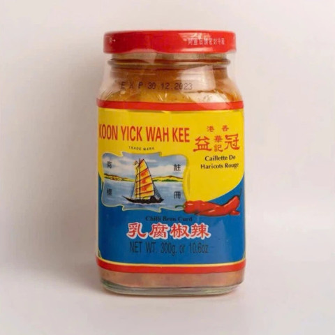 Chao Đỏ Hồng Kông Koon Yick Wah Kee 300g