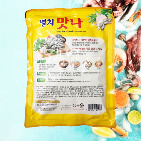 Hạt nêm vị cá cơm Hàn Quốc Dasida CJ 1kg