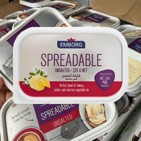 Bơ lạt phết Emborg Spreadable Unsalted 225g F122836