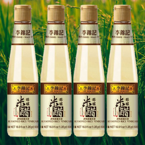 Giấm Gạo Lee Kum Kee 500ml
