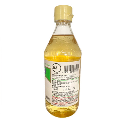 Giấm Nhật Mizkan 900ml