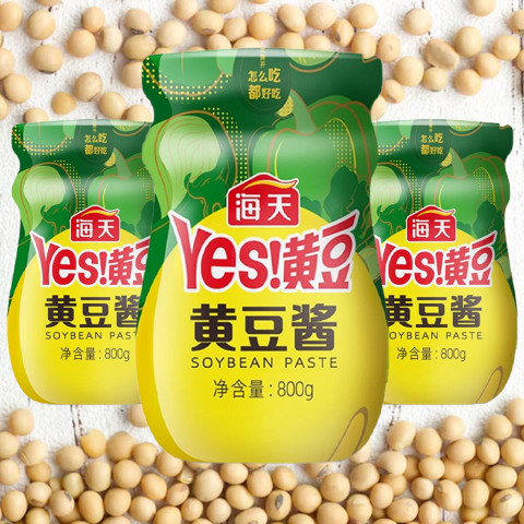 Tương Đậu Đặc Biệt Hải Thiên 800g