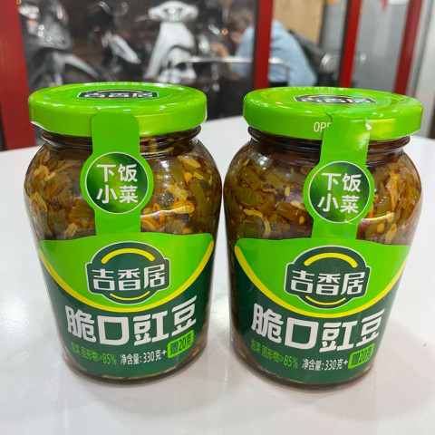 Đậu đũa muối giòn Jixiangju 330gr