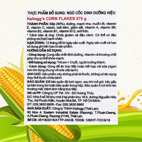 Ngũ cốc dinh dưỡng Kellogg's Corn Flakes 275g