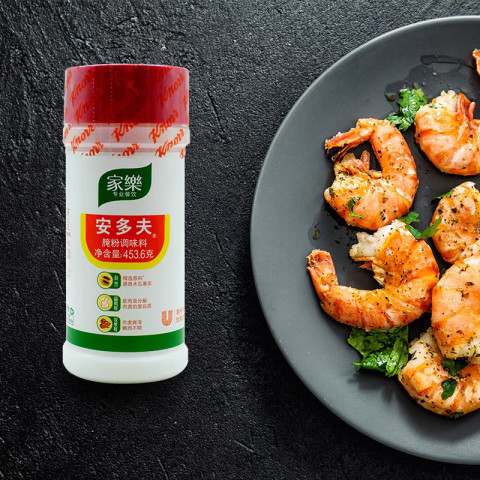 Bột Làm Mềm Thịt Knorr Meat Tenderizer 453.6g