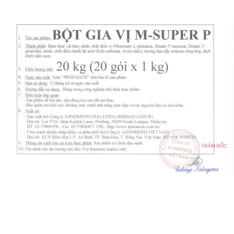 Bột gia vị M-Super P Seasoning Powder 1kg x 20
