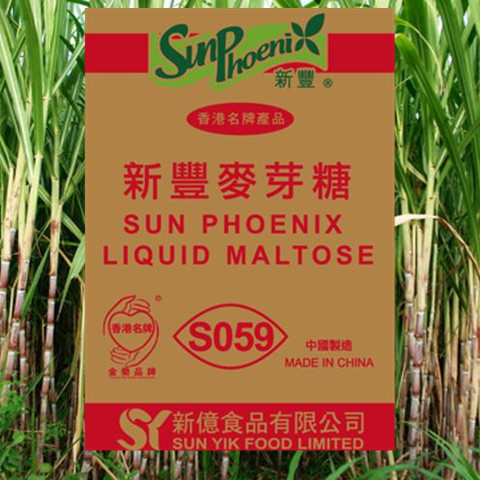 Mạch nha Sun Phoenix Liquid Maltose 23kg