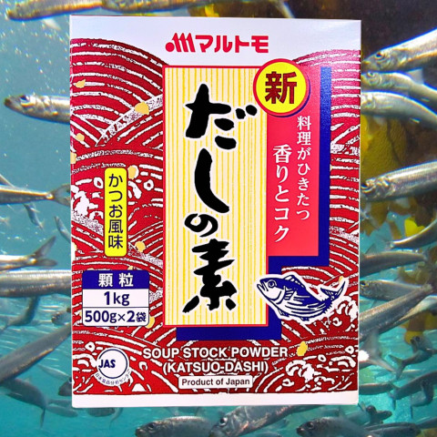 Hạt nêm Cá Ngừ Marutomo Dashi 1kg (500g x 2 gói)