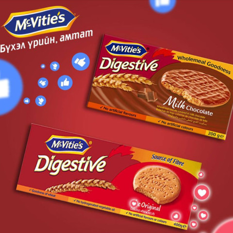 Bánh quy lúa mì nguyên cám sôcôla sữa McVitie's Digestive 200g