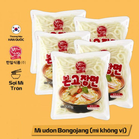 Mì Udon Hanil Bongojang 200g