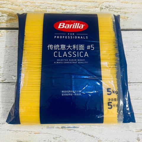 Mỳ Barilla sợi hình ống các cỡ Spaghetti Chef 5kg