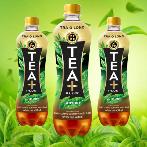 Trà Ô Long Suntory Tea Plus 450ml