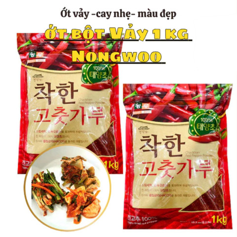 Ớt bột thô Hàn Quốc 1kg
