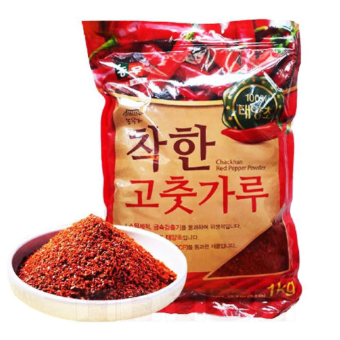 Ớt bột thô Hàn Quốc 1kg